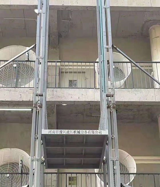 導軌式升降平臺讓貨物運輸更輕松