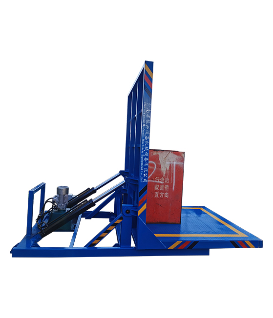 液壓翻轉(zhuǎn)臺(tái)